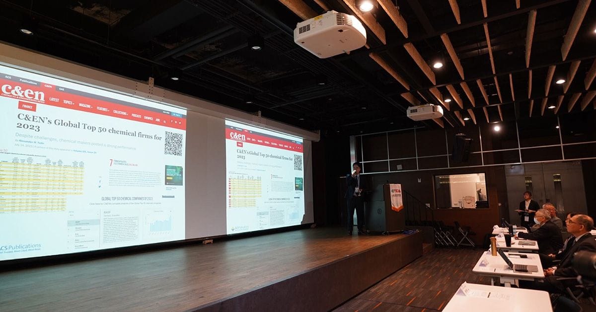 A session at the 2024 ACS Industrial Forum in Kaohsiung, Taiwan