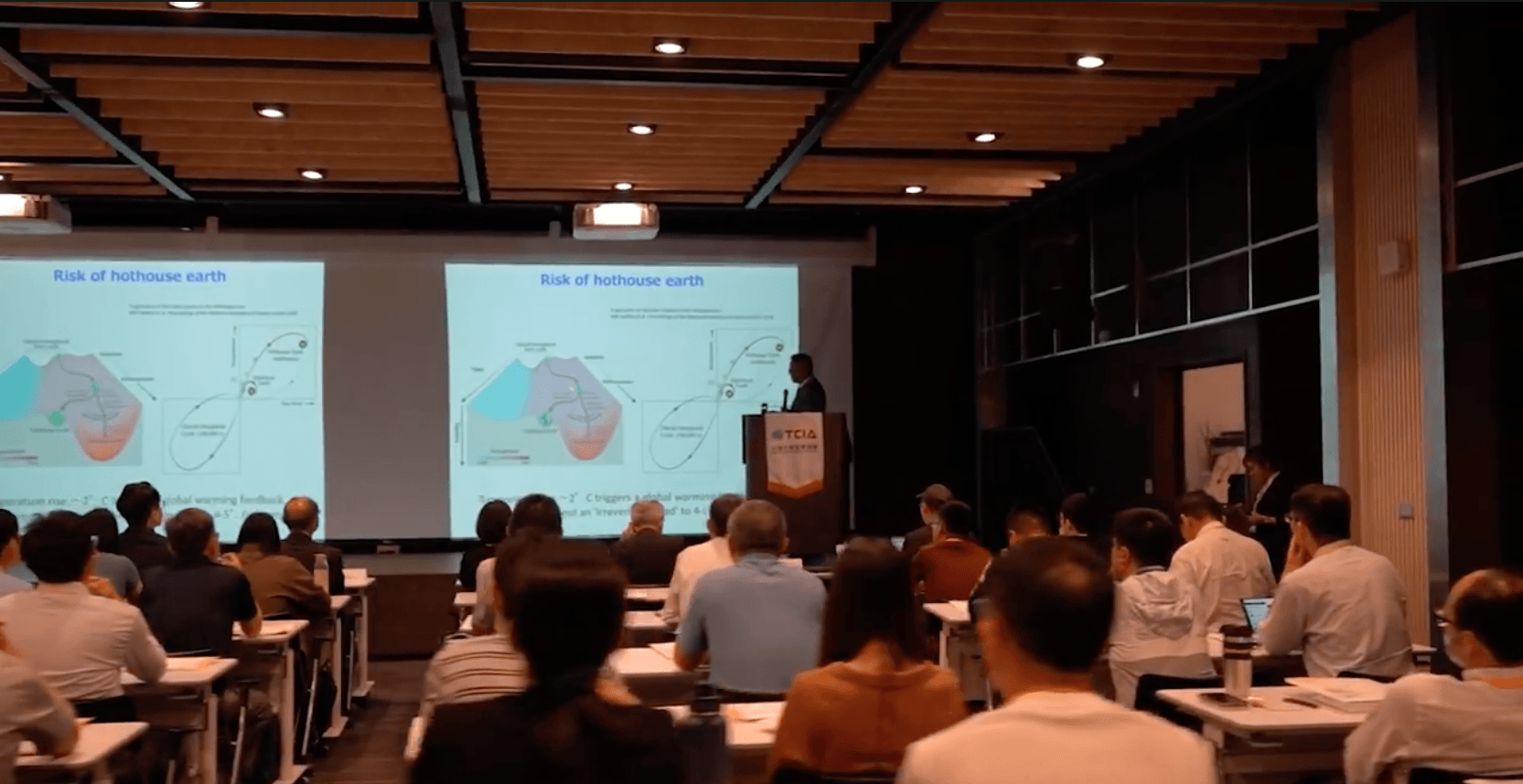 Attendees listening to a session at the 2024 ACS Industrial Forum