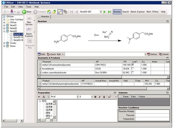Screenshot taken from a Fujitsu Electronic Laboratory Notebook System. Credit: Fujitsu image