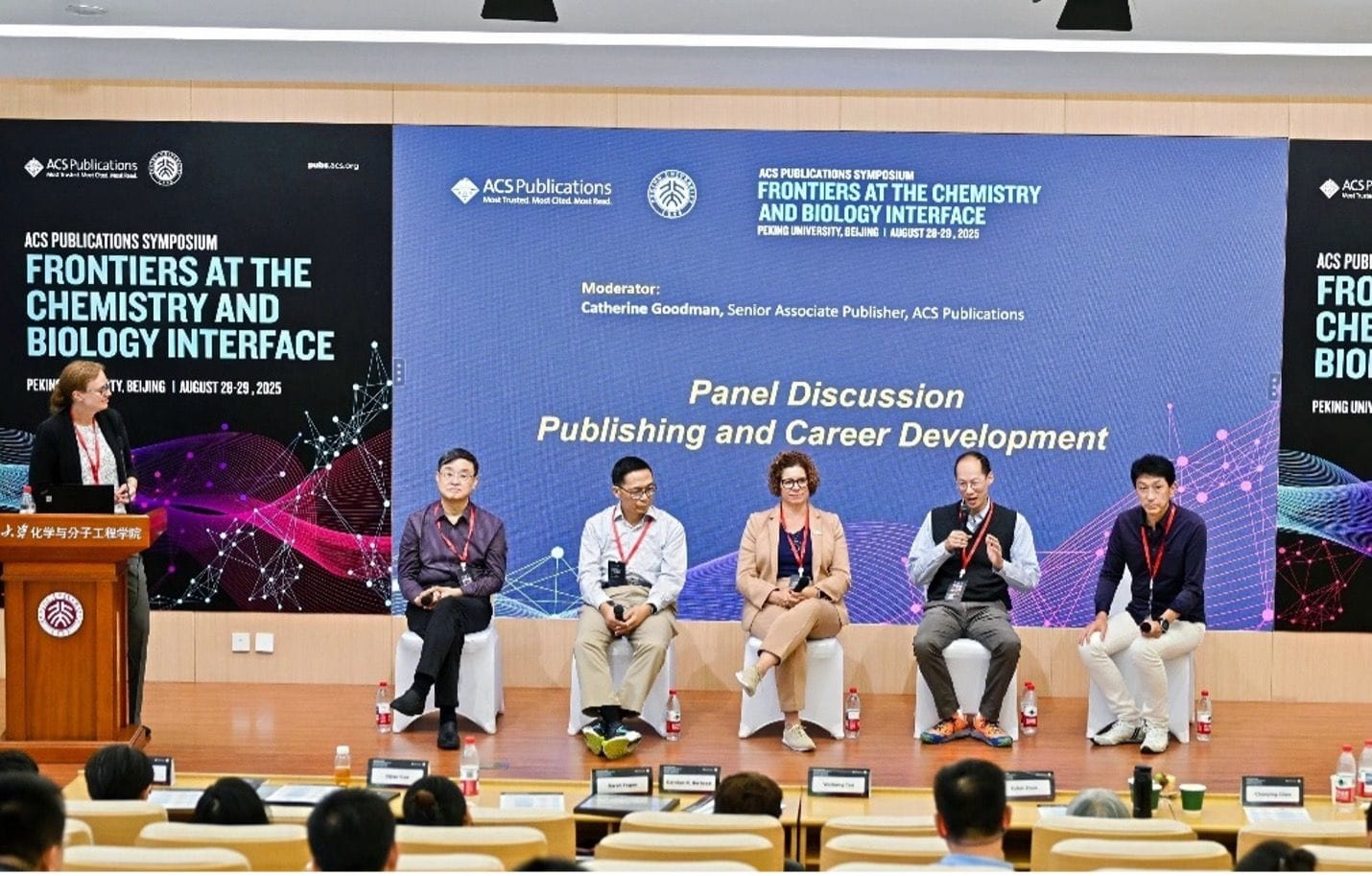 Panelists at the "Publishing and Career Development" session; ACS Publications Symposium: Frontiers at the Chemistry and Biology Interface.